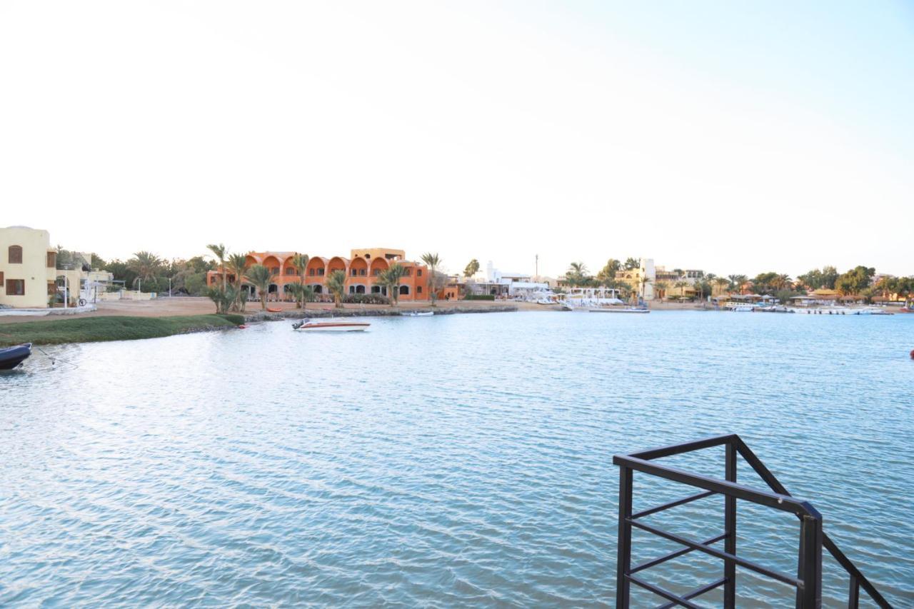 Ośrodek wypoczynkowy Panorama El Gouna 4*